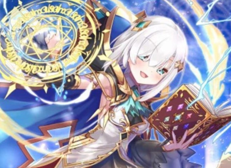 アルマル アルス