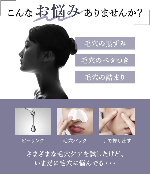 マヌカハニークレンジングバーム,効果なし,評判,口コミ