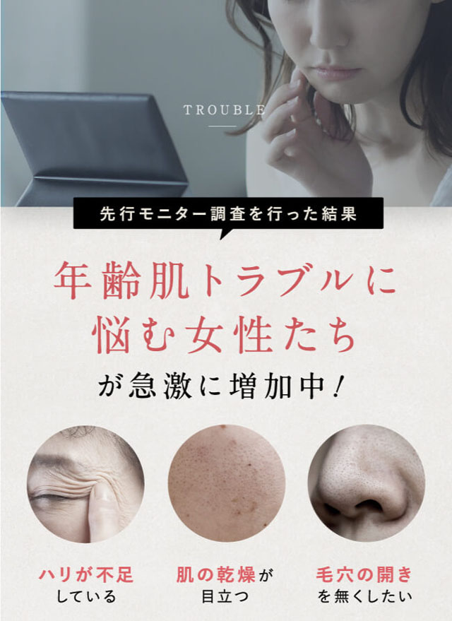 リーラオーガニクス,効果なし,評判,口コミ