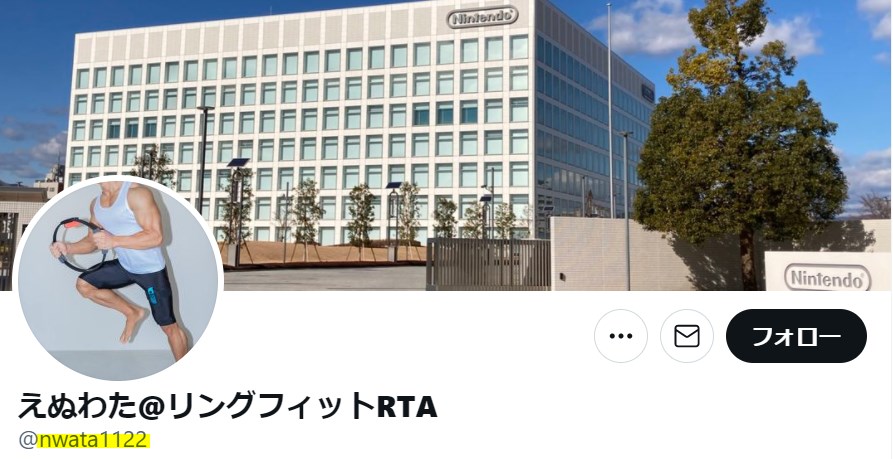 RFAえぬわた,年齢,誕生日