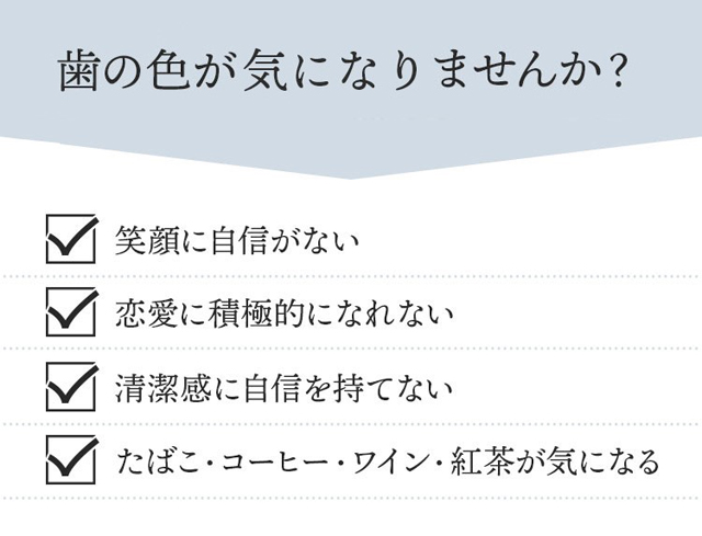 HAKARA（ハカラ）,効果なし,評判,口コミ