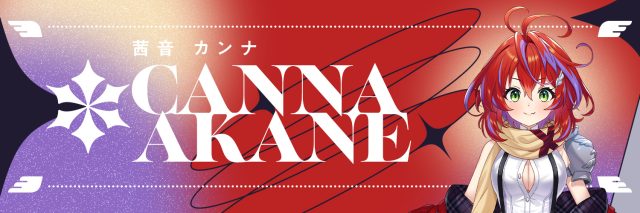 Canna Channel / 茜音カンナ【ひよクロ】,前世,中の人,声優