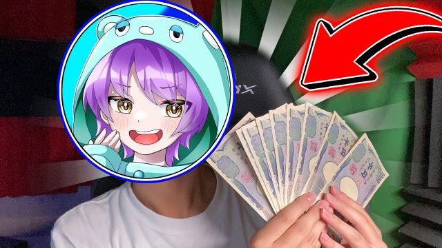 らた。,素顔