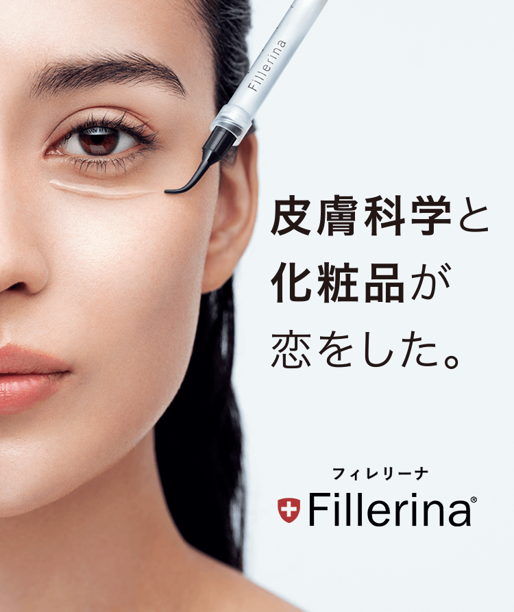 Fillerina（フィレリーナ）,効果