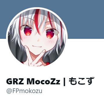 GRZ MocoZz もこず,プロフィール,事務所