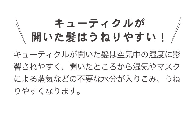 エアグラン,効果なし,評判,口コミ