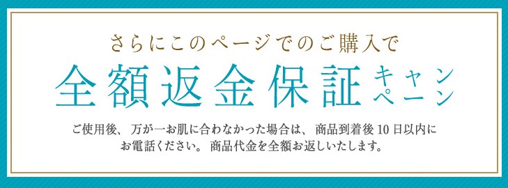 ルプルプ（LPLP）白髪用エッセンスカラートリートメント,返金保証,返品,交換<br /></noscript>
