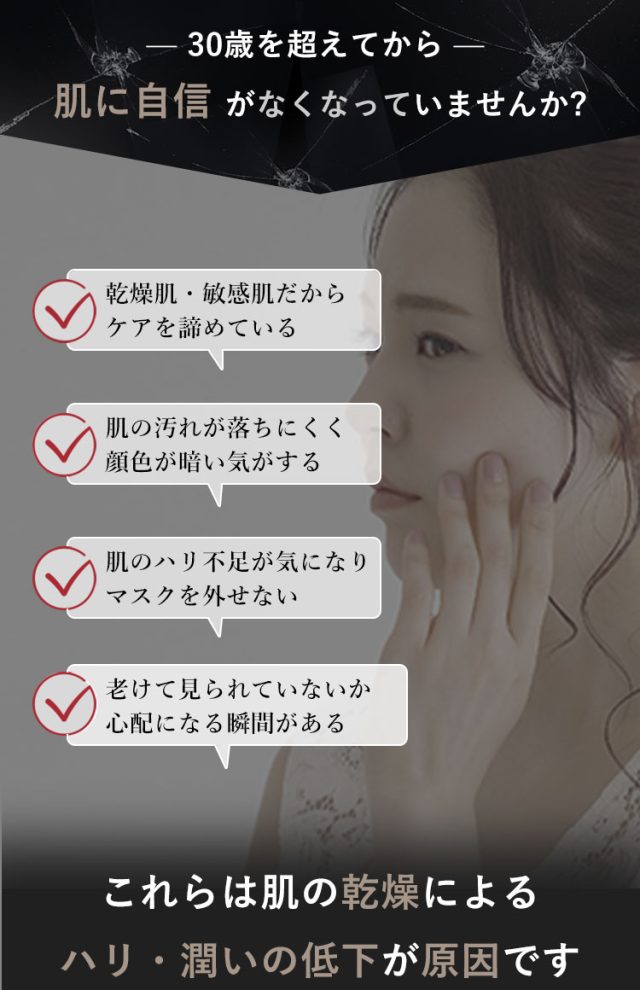 ヒクセラム(HIK SERUM),効果なし,評判,口コミ