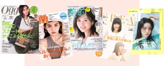 ViTAM シェイクワンミストC,雑誌,特集,人気