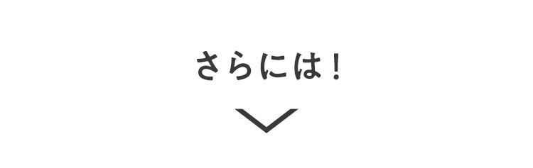 メリフ ブルーミングフェイスウォッシュ,効果なし,評判,口コミ