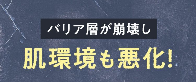 メリフ ブルーミングフェイスウォッシュ,効果なし,評判,口コミ