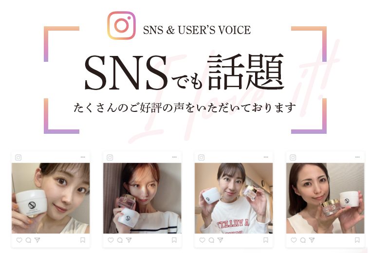 KIREHA(キレハ),インスタグラム,人気